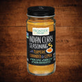 Indian Curry Seasoning with Turmeric Kosher, 1.87 Oz